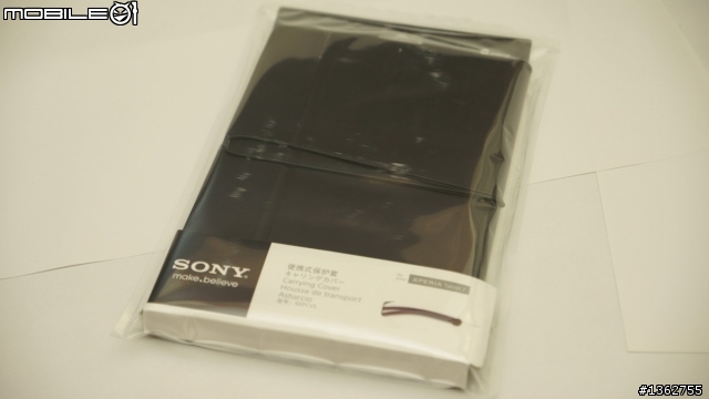 SONY Xperia Tablet Z  承襲極致  完美詮釋  16GB wifi 黑開箱報告