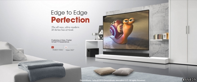 VIZIO 2013 M-Series TV
