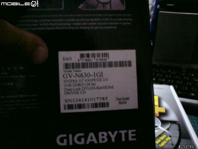 AMD FX6300 with 78LMT-USB3不專業開箱文