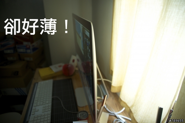 [開箱]08年iMac 20"謝謝你，12年iMac 27"換你了！