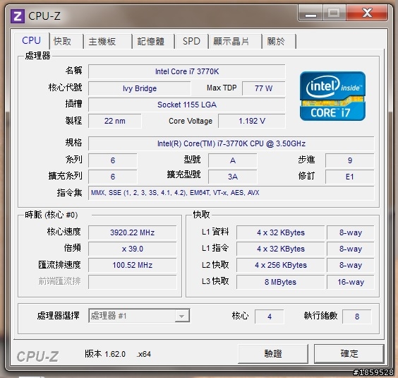 3770K+MPOWER預設外頻問題!!