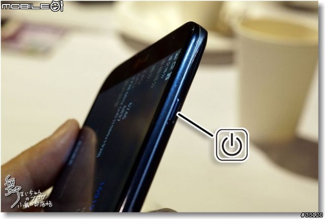 【完美合手‧精彩掌握】當5.5吋碰上Full HD~LG Optimus G Pro大畫面體驗@Taipei