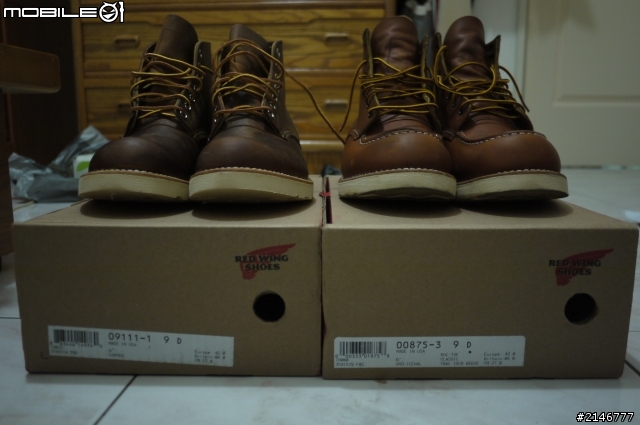 RedWing875&9111開箱文
