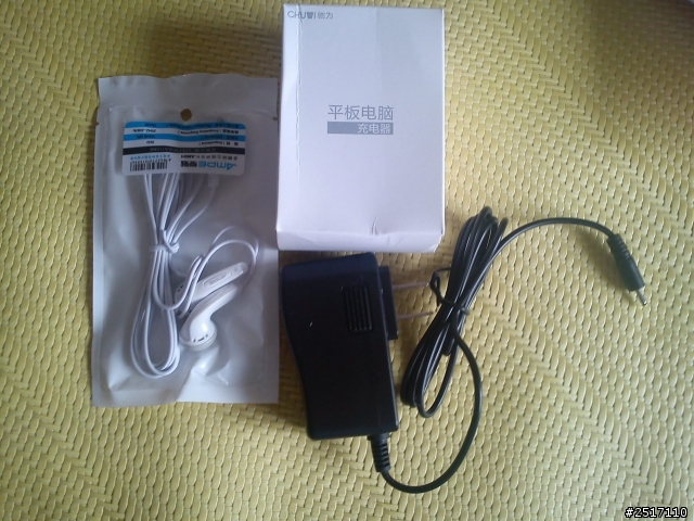 馳為 V88 pad mini 第2批2G帶藍芽版 開箱跟使用心得與評測