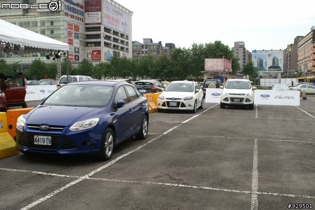 2013-6-9 Ford All New Kuga 美麗華試乘會小小分享