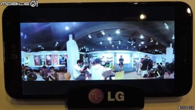 傳說中5.5吋大螢幕LG Optimus G Pro體驗會 台北場