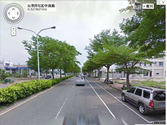 [徵求]中清路大雅家樂福往台中方向車禍行車紀錄器影片