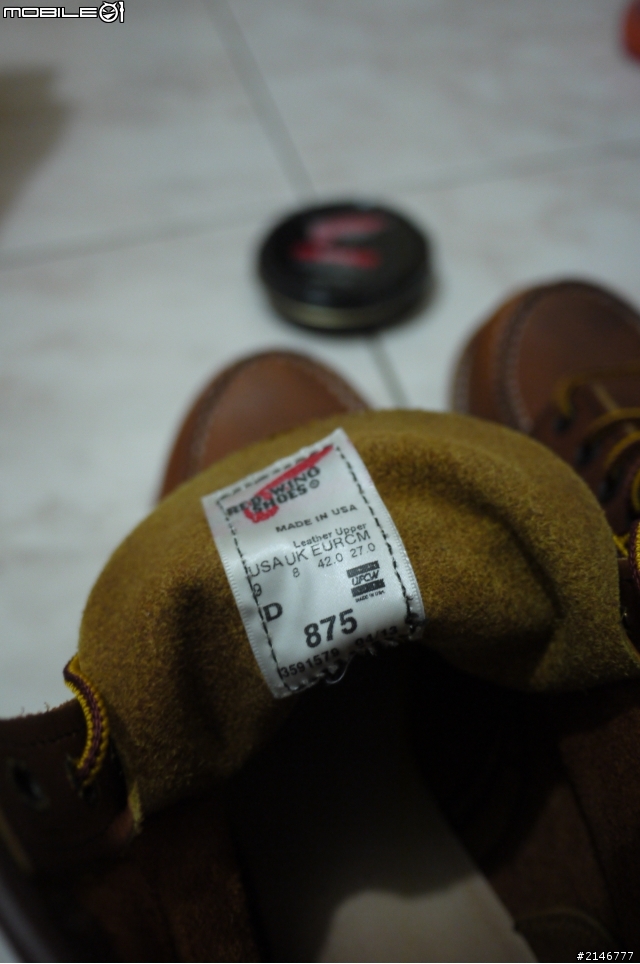 RedWing875&9111開箱文
