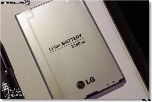 【完美合手‧精彩掌握】當5.5吋碰上Full HD~LG Optimus G Pro大畫面體驗@Taipei