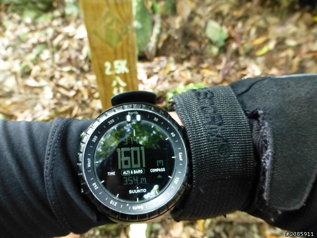 20130620初探谷關七雄之首～八仙山