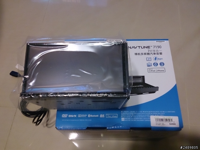 Garmin NAVTUNE 7190 小小開箱