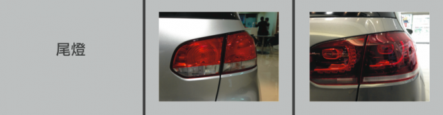 『教學』VW_Golf VI  改 R20 GTI 全車套件『一次上手』經驗分享全紀錄