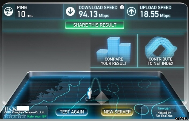 [更新] 06-07-2013原來 DSL-6641K 一條電話線也可以 100M /20M ?          06-23-2013 最後換裝 FTTH 100M /20M