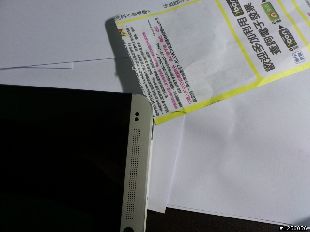 ONE入手-從SONY跳來HTC的心得與比較文