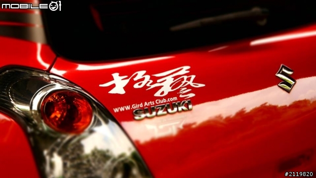 老車不死只是凋零! SWIFT HIKARY-W1空力套件+手工鍛造雙尾管實裝