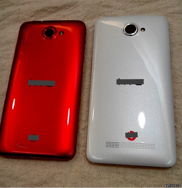 H920 + plus (MX58 pro) 6589T + FHD 簡單開箱