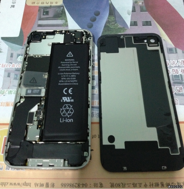 WIFI模組反白壞掉~吹風機搶救還是掛~這次升級IOS 7.0會改善嗎?