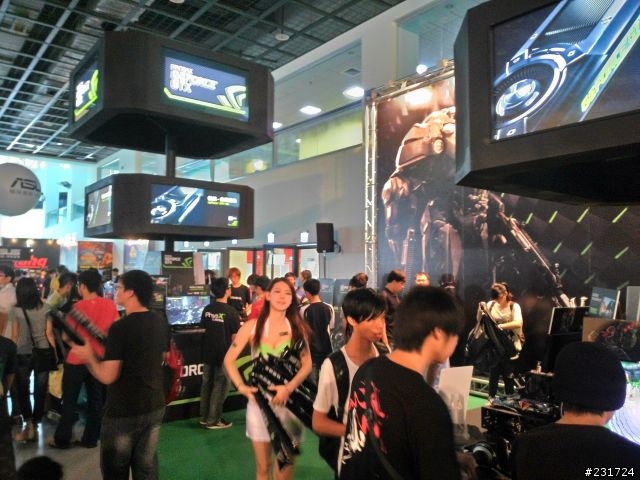 超熱血 NVIDIA英雄聯盟春季杯總決賽