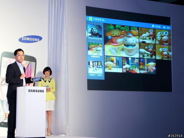 [採訪] 三星發表Galaxy MEGA 5.8、6.3  中階大螢幕系列新登場