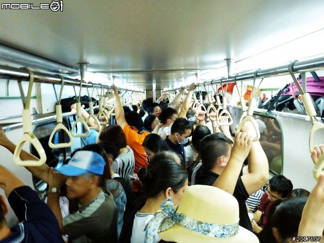 雙溪雙鐵低碳自助遊