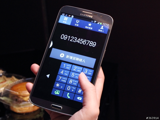 [採訪] 三星發表Galaxy MEGA 5.8、6.3  中階大螢幕系列新登場