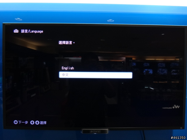 SONY KDL-40W900A簡易開箱