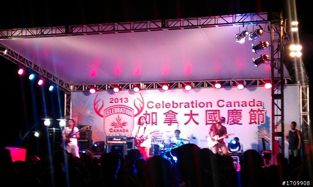 2013 Celebration Canada in Taipei city,Taiwan  加拿大在台北市的國慶活動