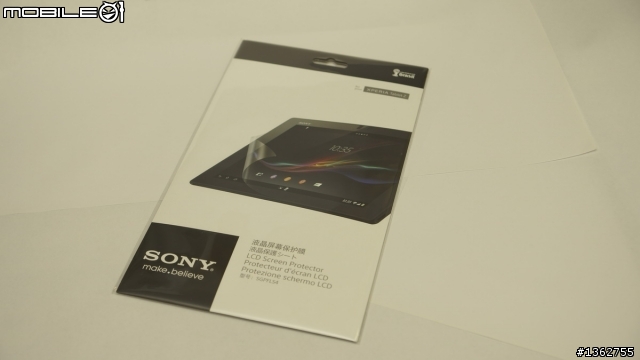 SONY Xperia Tablet Z  承襲極致  完美詮釋  16GB wifi 黑開箱報告