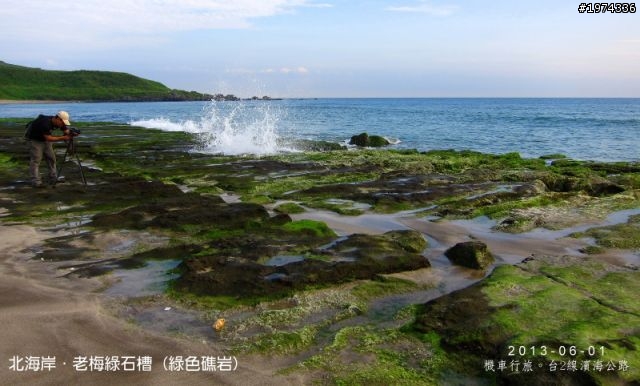 機車行旅。台2線濱海公路