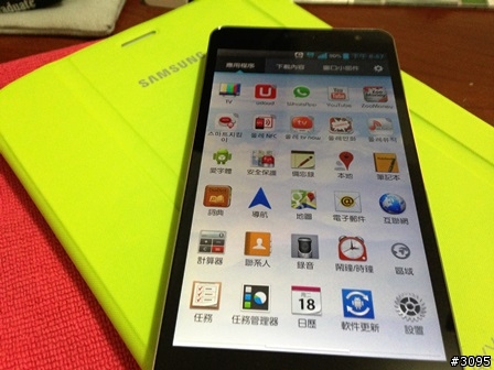 LG Optimus GK 不曉得有沒有人可以分享？