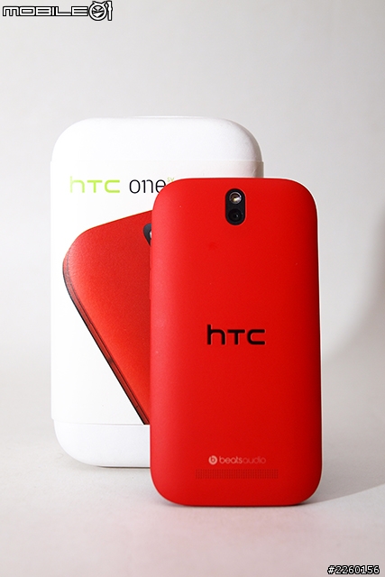 性價比超高之 hTC One Sv 開箱