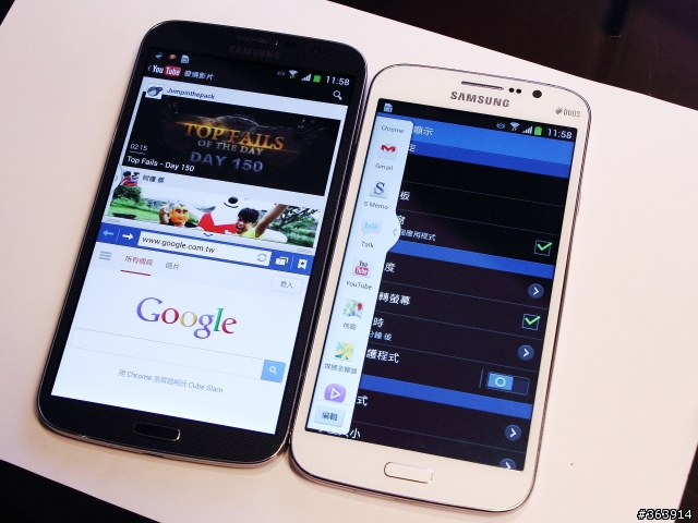 [採訪] 三星發表Galaxy MEGA 5.8、6.3  中階大螢幕系列新登場
