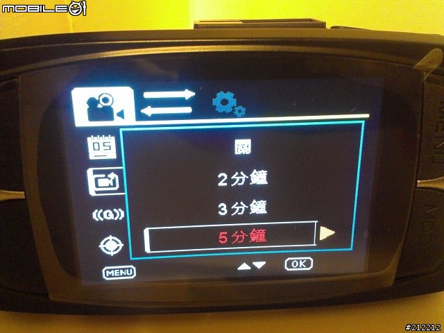 [產品試用] DOD LS300W 試用心得分享-7/13新增夜間市區測試影片