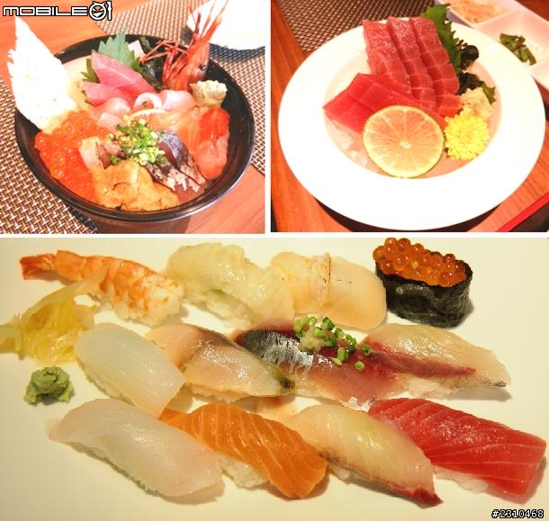 平價又美味的日本料理-魚沒有煮