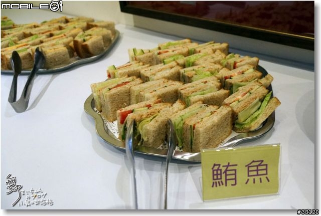 【完美合手‧精彩掌握】當5.5吋碰上Full HD~LG Optimus G Pro大畫面體驗@Taipei