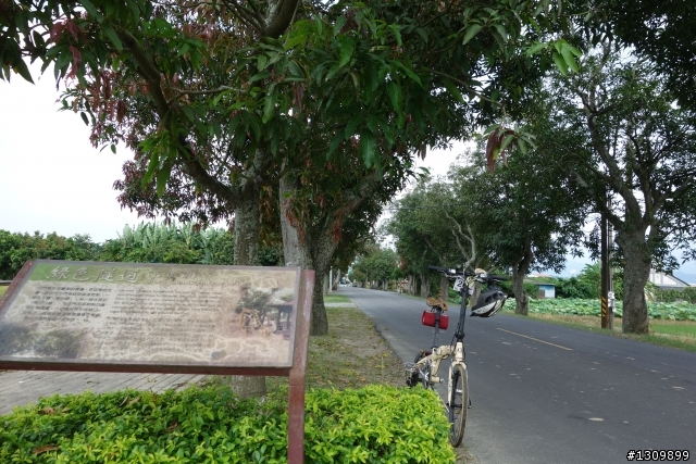 2013 夏至，尋訪嘉南水圳鐵馬道