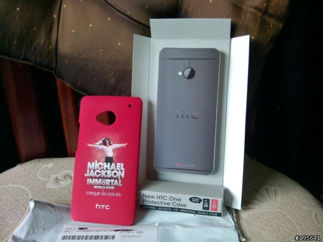 HTC專屬〝太陽劇團麥可傑克森不朽傳奇世界巡迴〞紀念手機背蓋 開箱啦:-)