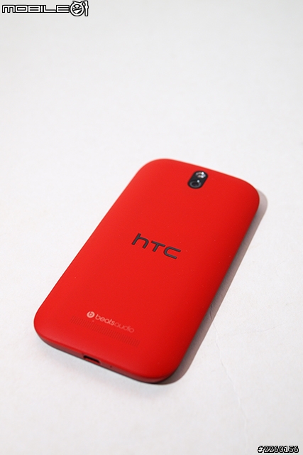 性價比超高之 hTC One Sv 開箱