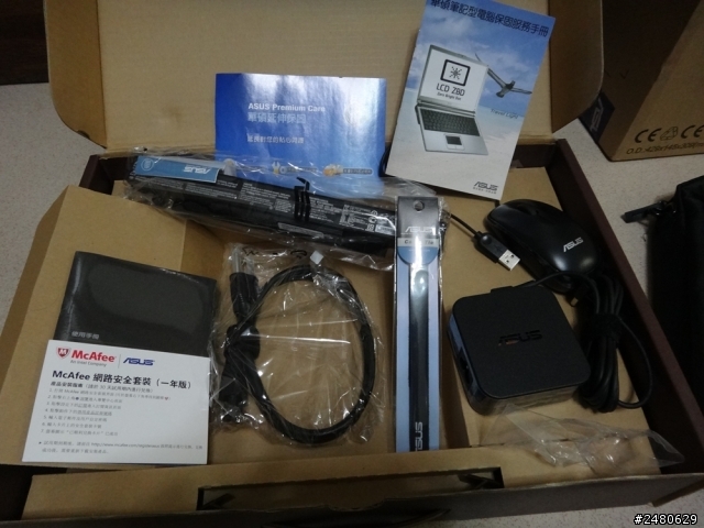 SUMMER新玩具~~規格美麥 經濟實惠 X550VC 獨顯開箱