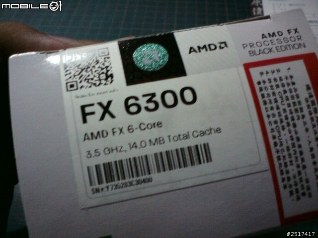 AMD FX6300 with 78LMT-USB3不專業開箱文