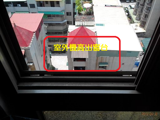 請問日立分離式變頻冷氣安裝位置