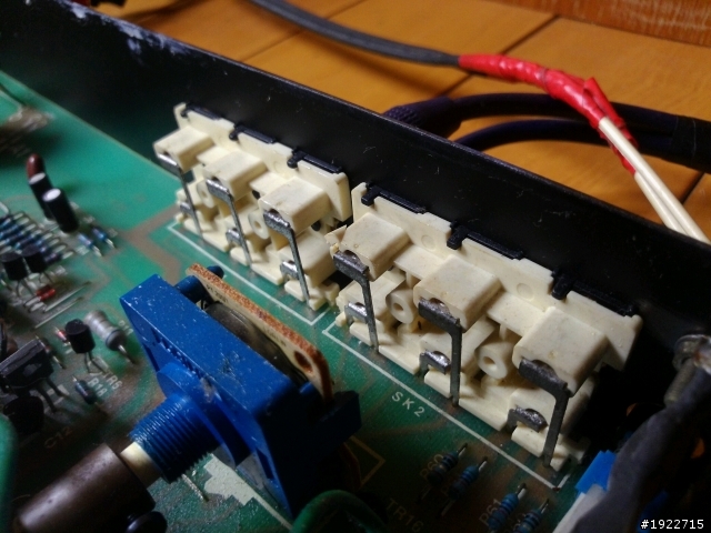 musical fidelity A1-S 有間斷的雜音