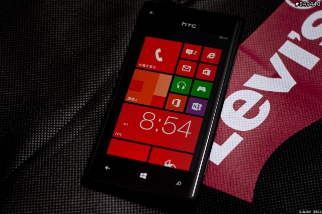 Windows Phone 8X by hTC - C620e Black Unboxing