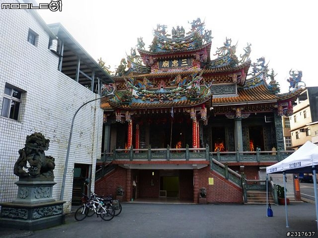 雙溪雙鐵低碳自助遊