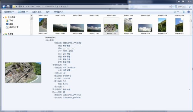 NEW ONE 光圈