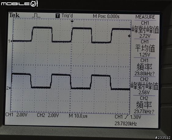 前蘇聯 IV-17 VFD Nixie Tube顯示器