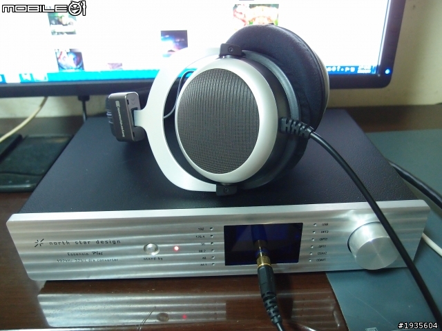 [開箱]NSD Essensio Plus