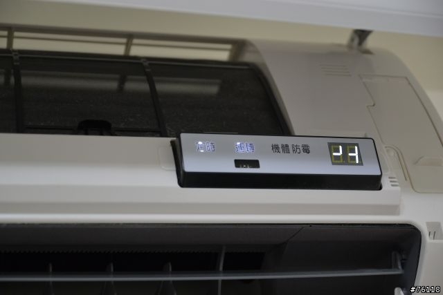 OH~我家的RAC-28NB傳出災情了....