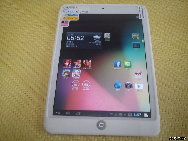 馳為 V88 pad mini 第2批2G帶藍芽版 開箱跟使用心得與評測
