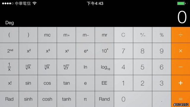 分享我的 iPhone 5 iOS 7 (圖多)